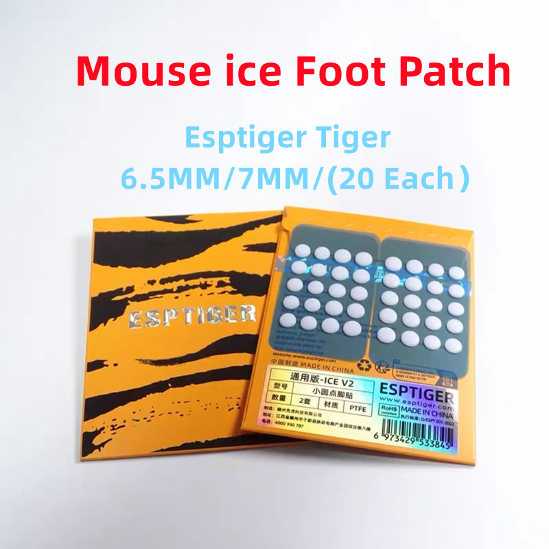 Diy Mouse Electronics - New 40PCS Esptiger Tiger ICE V2