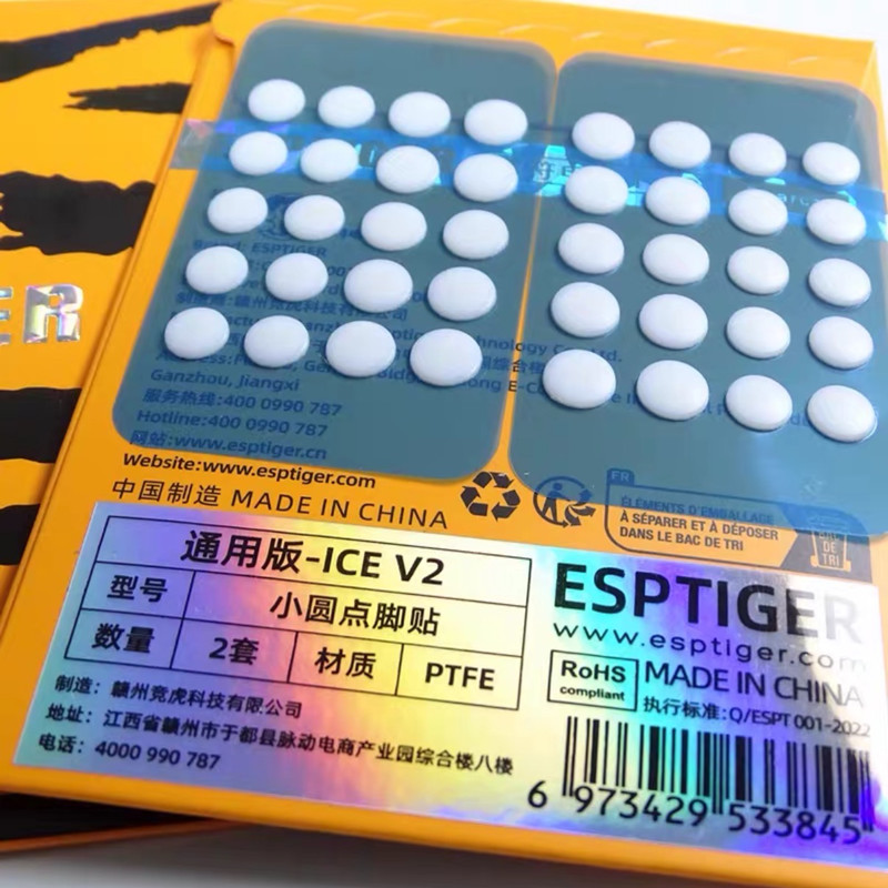 New 40PCS Esptiger Tiger ICE V - Diy Mouse Electronics review and price
