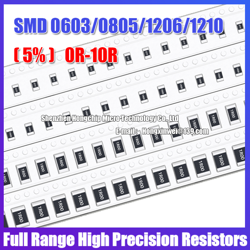 100PCS 0603 0805 1206 1210 201 - Smd Solder Paste review and price