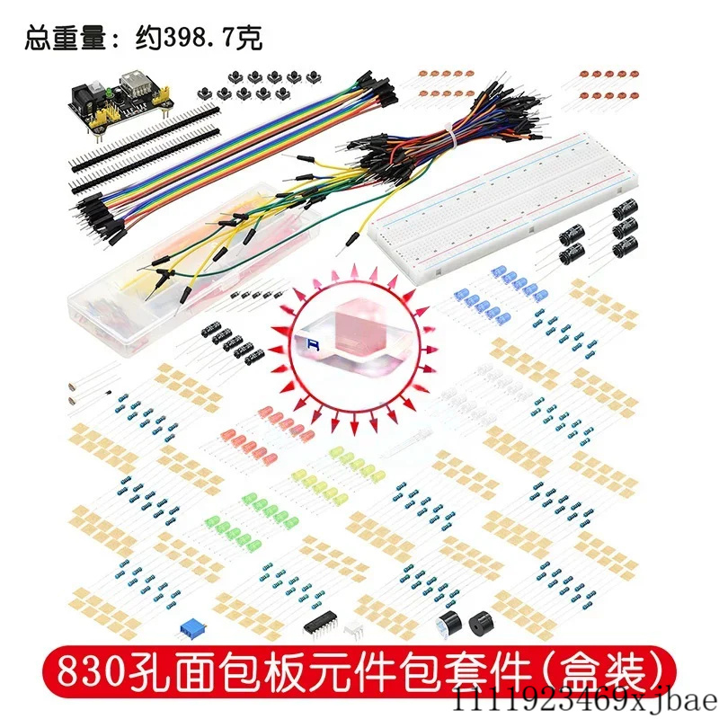 DIY Project Starter Kit for Ar - Diy Electronics Projects For Beginners review and price