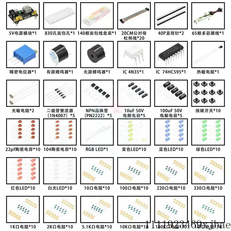 DIY Project Starter Kit for Ar - Diy Electronics Projects For Beginners review and price