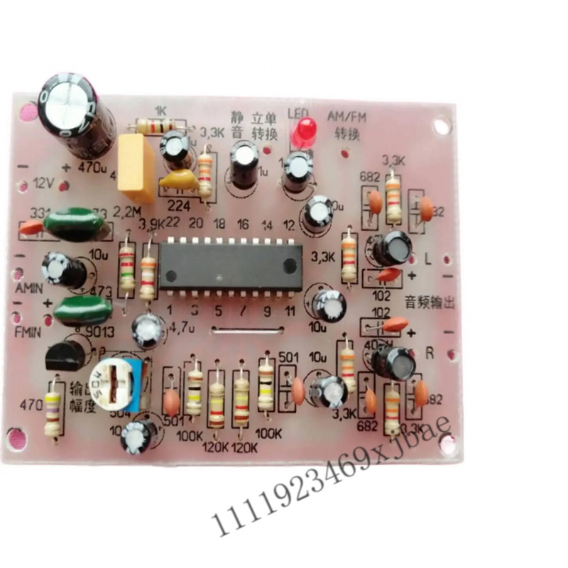 Stereo Decoder Board DIY Elect - Diy Electronics Kits review and price