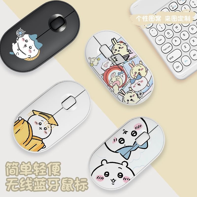 Cute Chiikawa Bluetooth Wirele - Diy Mouse Electronics review and price
