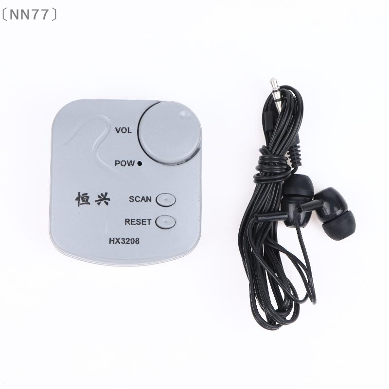 〔NN77〕DIY Electronic Kit FM Mi - Diy Electronics Kits review and price