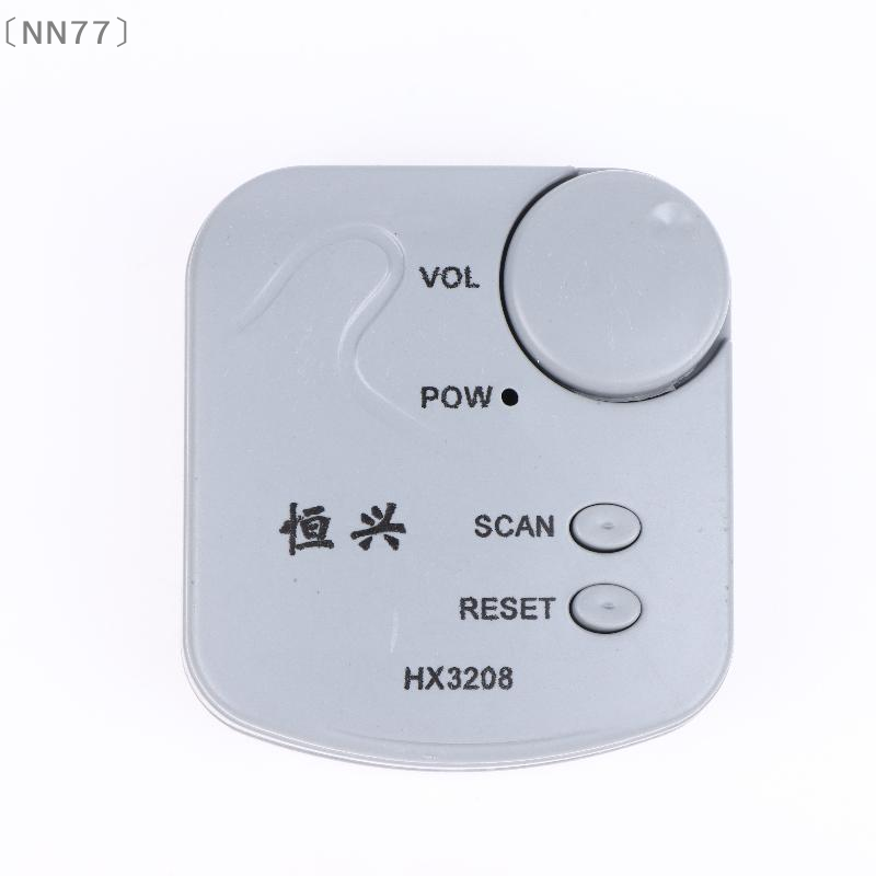 〔NN77〕DIY Electronic Kit FM Mi - Diy Electronics Kits review and price