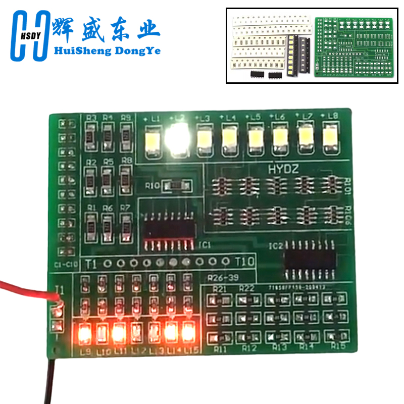 DIY Electronic Kit 1801 SMT SM - Diy Electronics Workbench review and price
