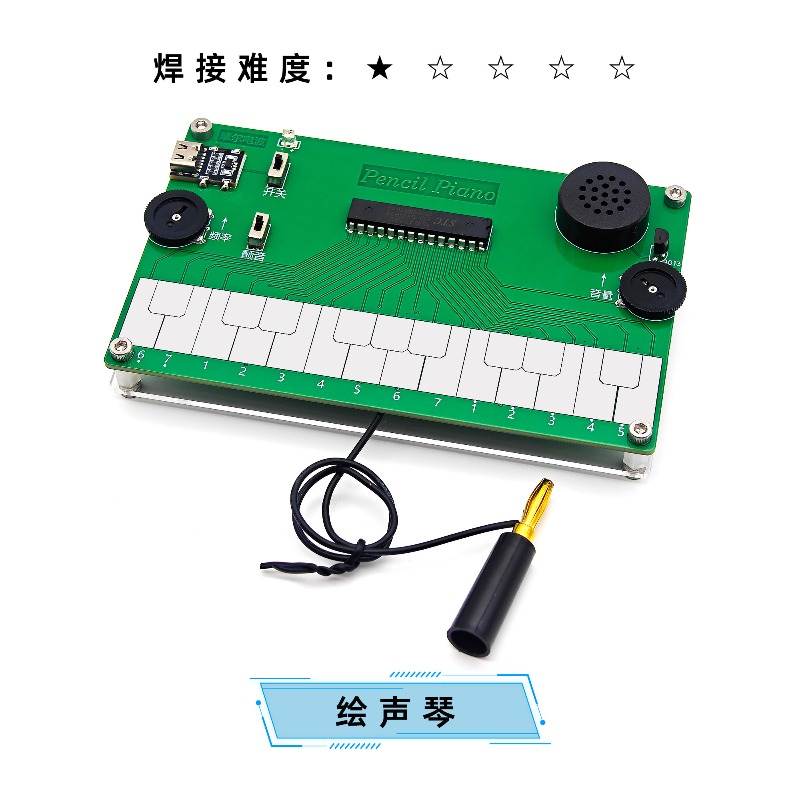 Piano Electronic Musical Instr - Diy Electronics Course review and price