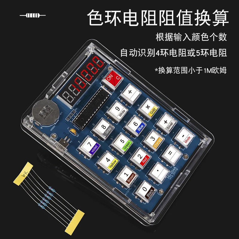 Calculator Making Kit Electron - Homemade Diy Electronics review and price