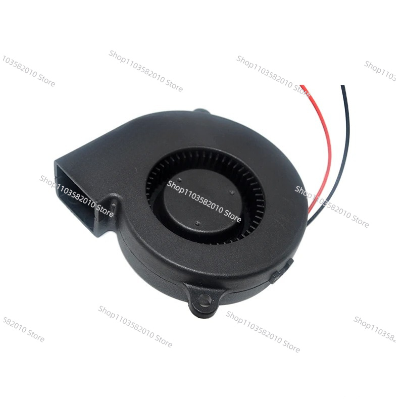 Ultra-Thin 75mm DC Centrifugal - Diy Electronics Cabinet review and price